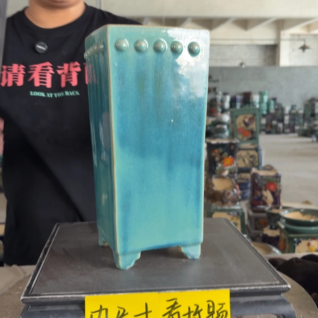 。一风堂石湾花盆 颗粒 内10*27