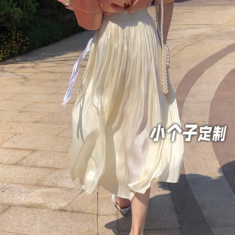 150小矮个子流光百褶半身裙女秋季a字设计感高腰中长款人鱼姬伞裙