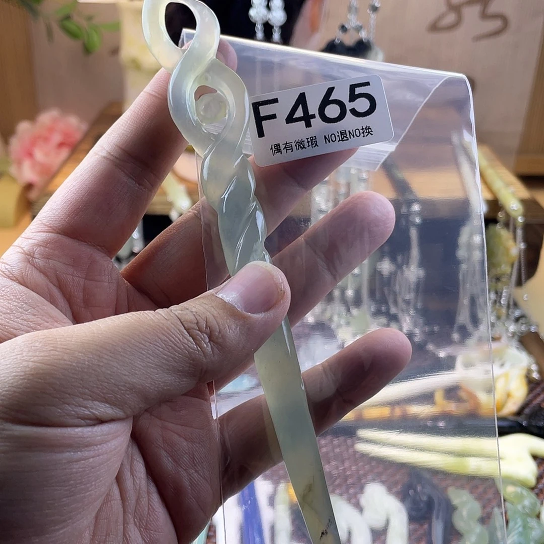 蛇纹石玉发饰合金小****忧