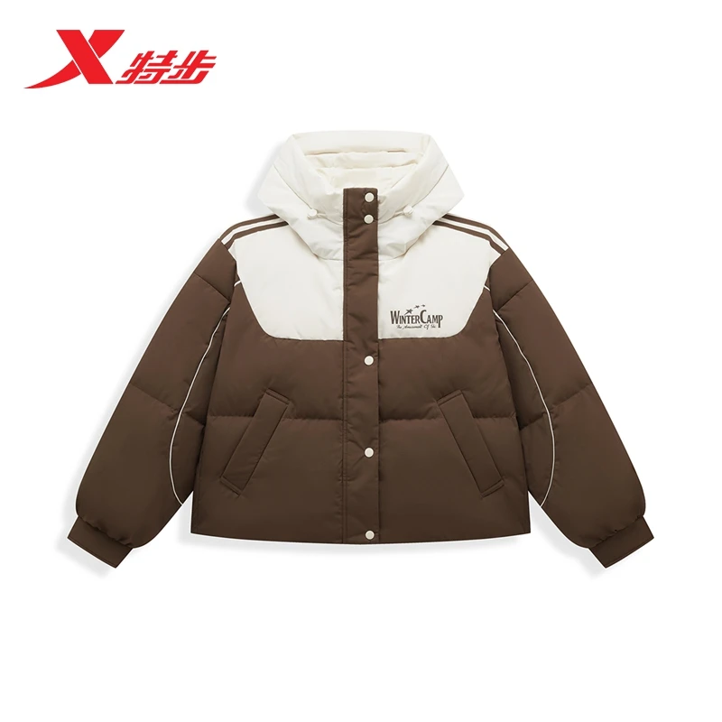 XTEP/特步高校冬令营潮流棉感挺括平纹潮流羽绒服976428190406