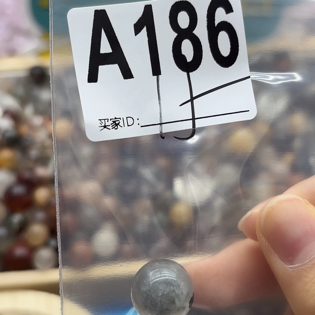 ****映未镶嵌珠宝半成品紫晶186
