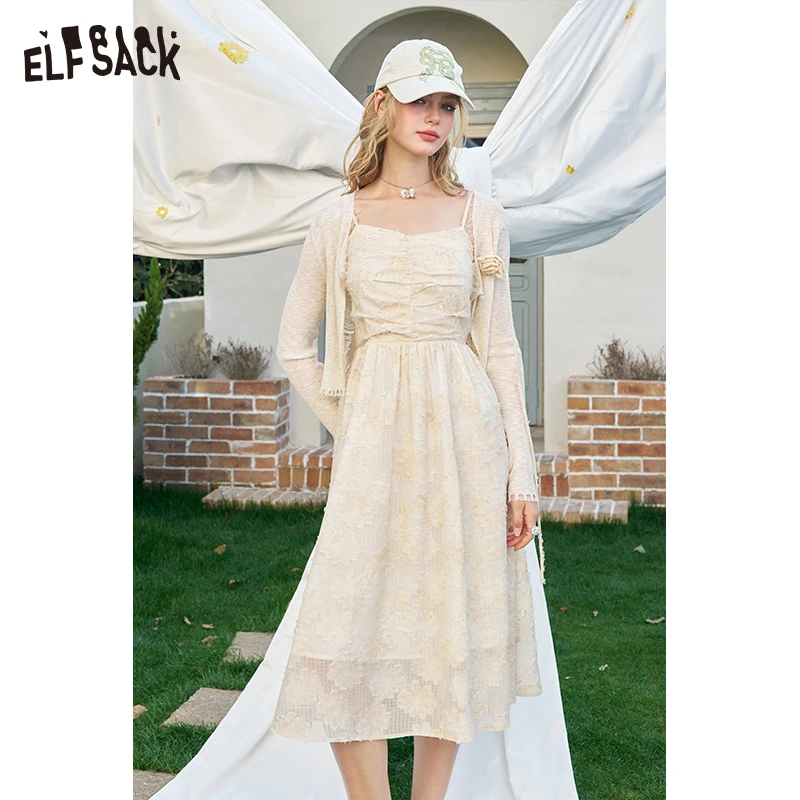 【轩总】妖精的口袋碎花连衣裙春款女长裙度假风出游