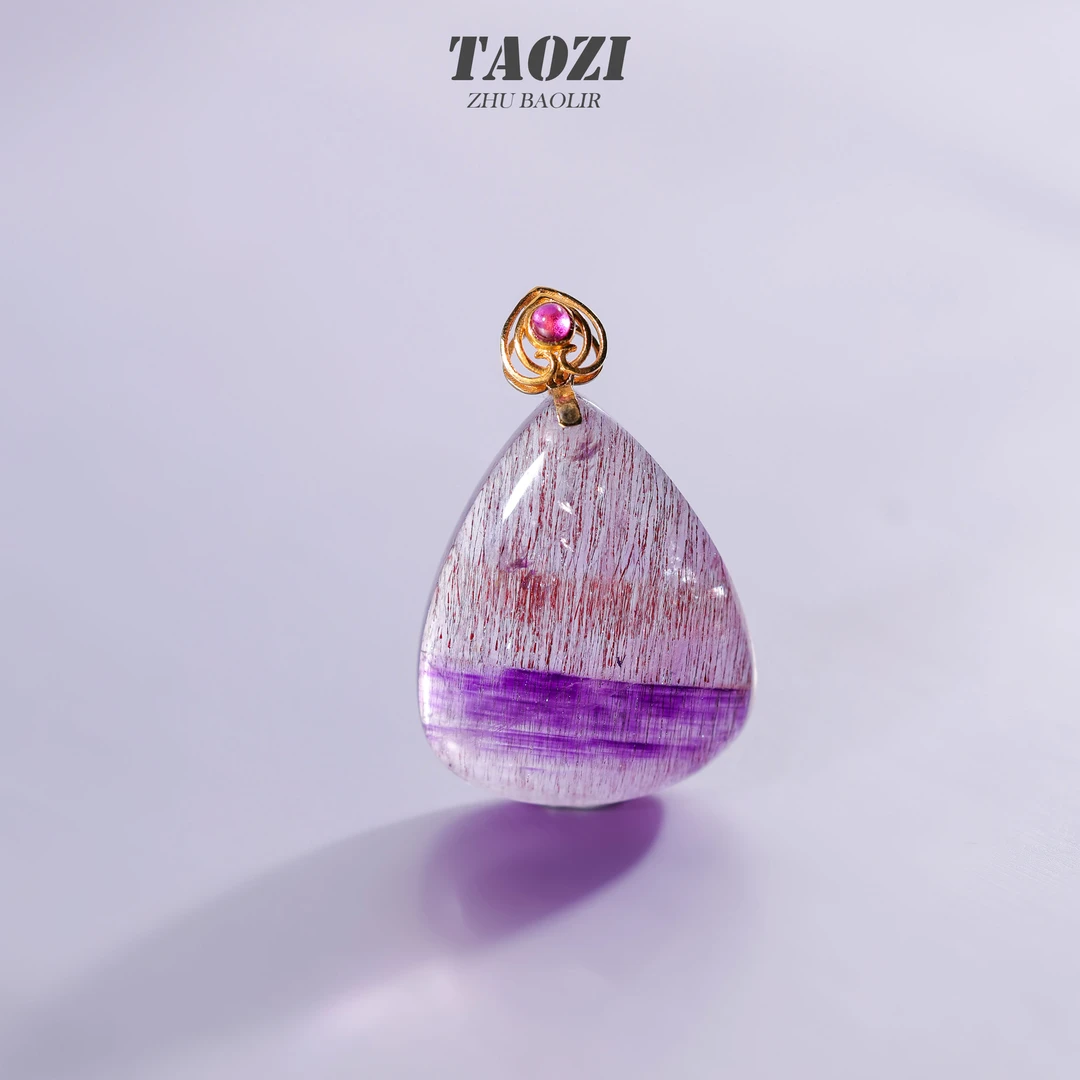 【桃总推荐】18k超七水滴吊坠@@ZY30605017