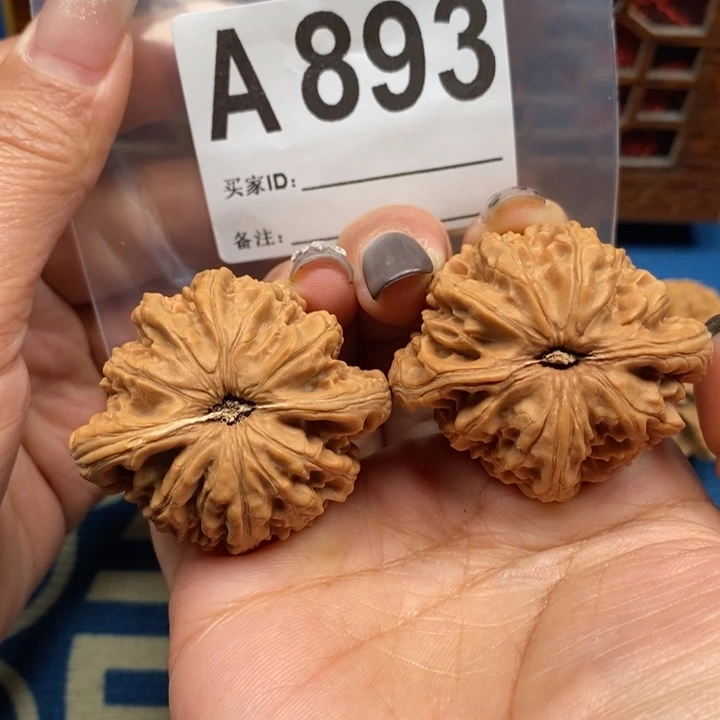 文玩核桃吊坠全品狮子头43A893