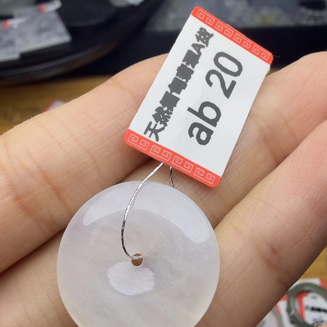 翡翠未镶嵌颈饰天然缅甸翡翠A货