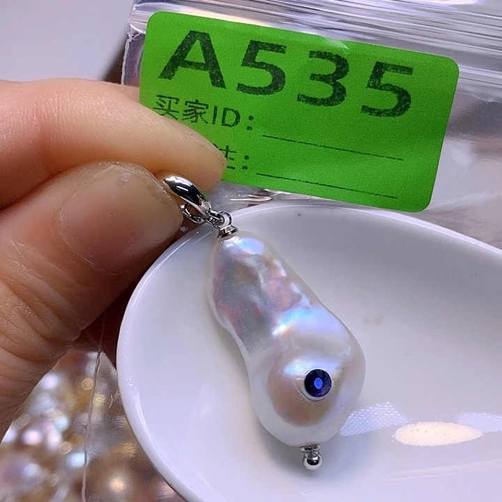 淡水珍珠未镶嵌颈饰