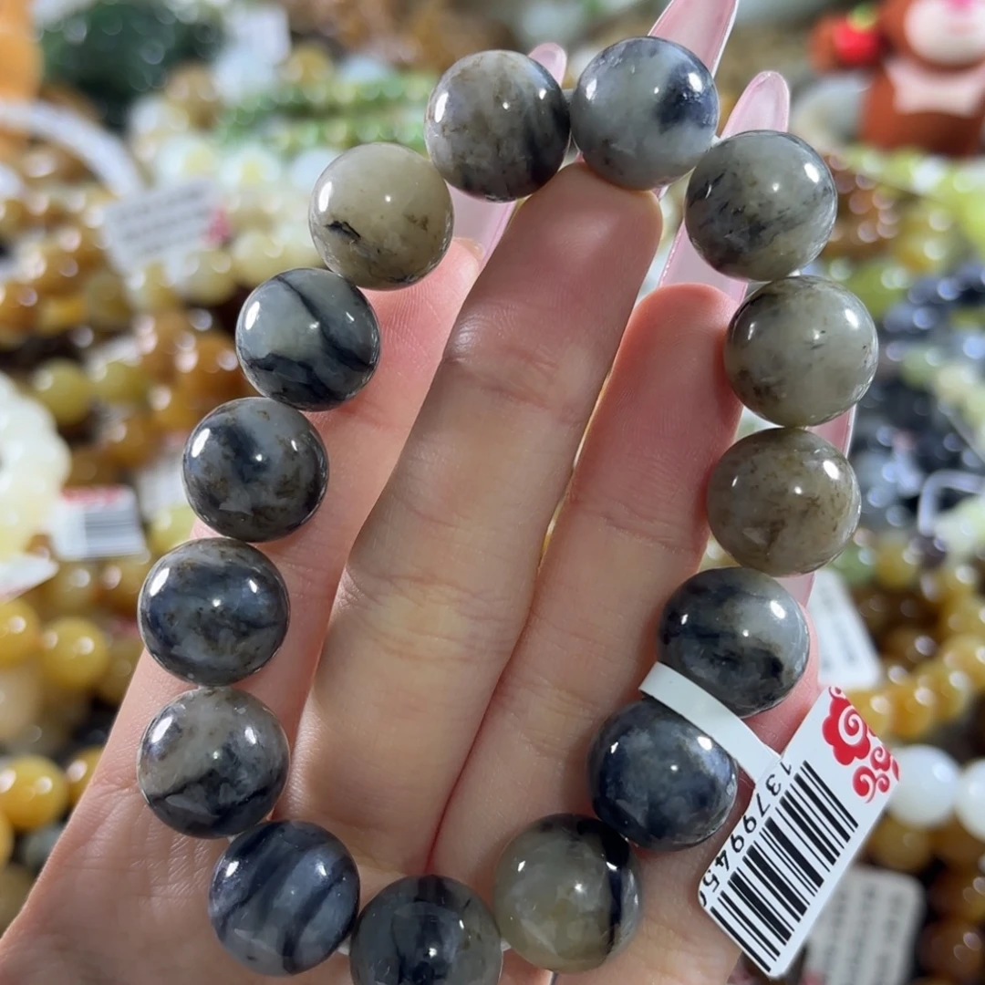 和田玉未镶嵌手链47