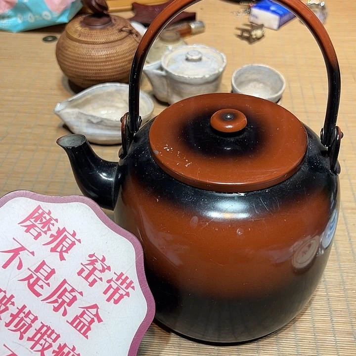 瓷器满58包邮包邮包邮