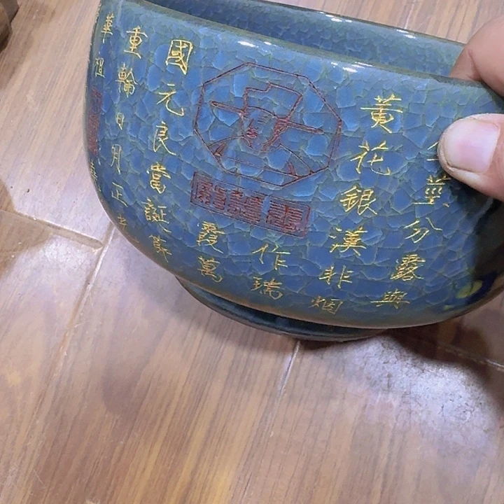 瓷片瓷器瓷器88888