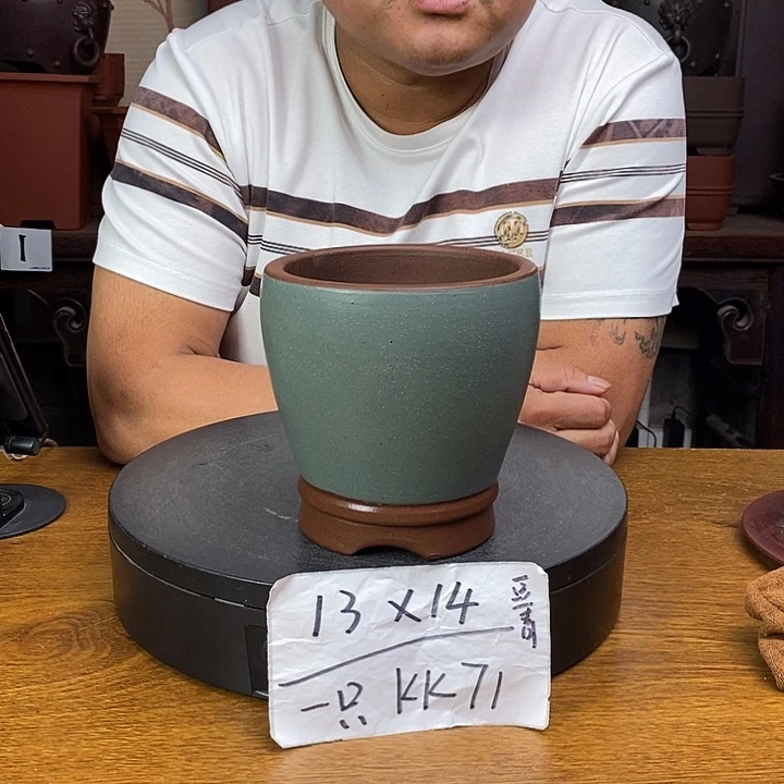 紫砂货号一只KK71