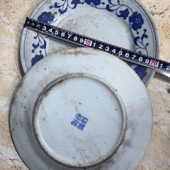 摆件陶2个20厘米芙蓉花平盘