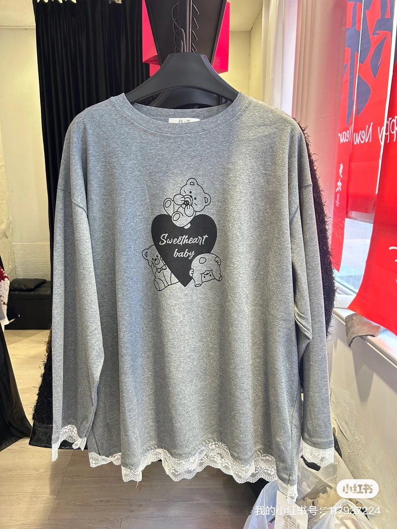 2025年爆款大码长袖蕾丝边T