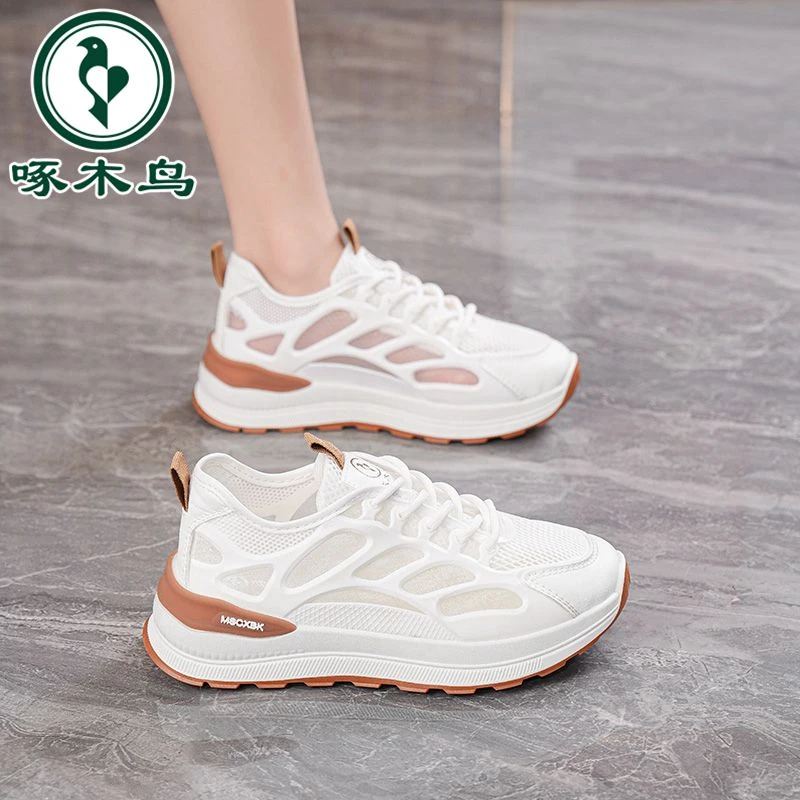 啄木鸟女鞋2025夏季新款网面薄款透气轻便百搭休闲运动鞋