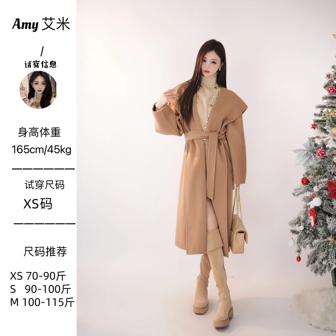 【萌萌定制】●大衣预JJD4DY6339