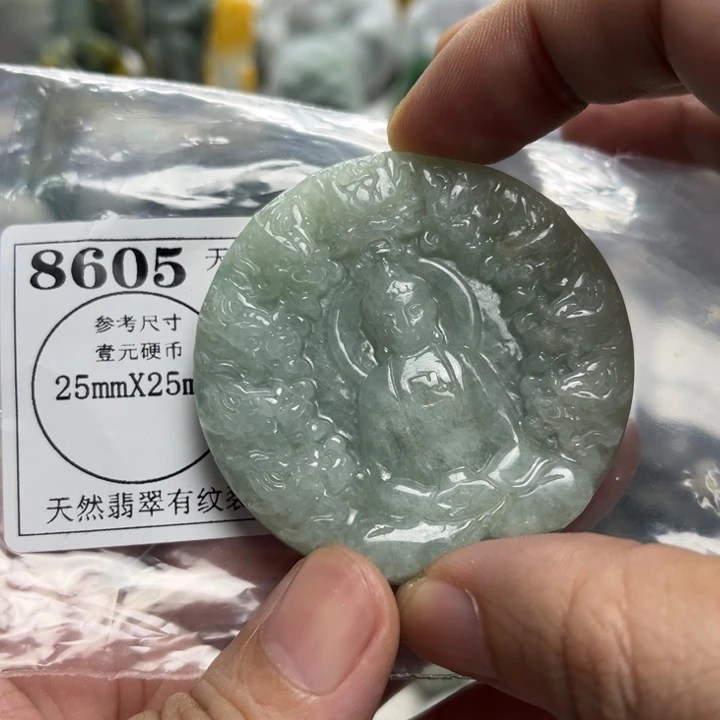 翡翠未镶嵌颈饰8605