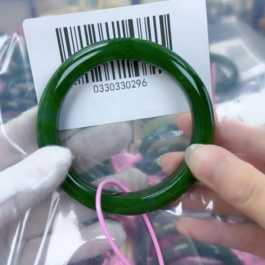 和田玉（碧玉）手镯未镶嵌6061