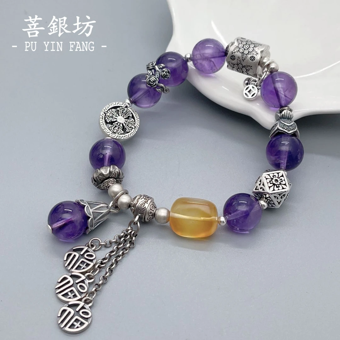 【菩银坊】紫水晶 福字手链  珠径12mm