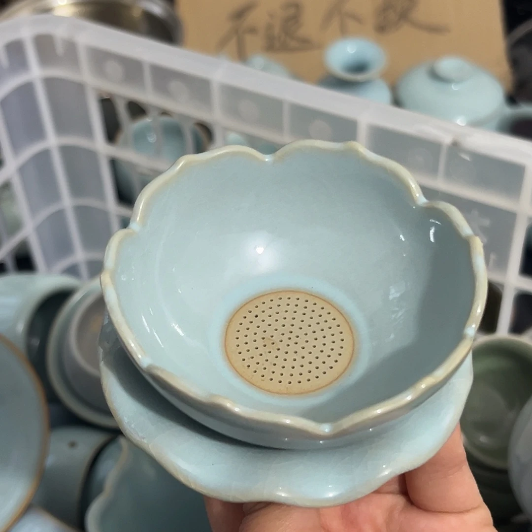 微瑕杯4456667778899999999