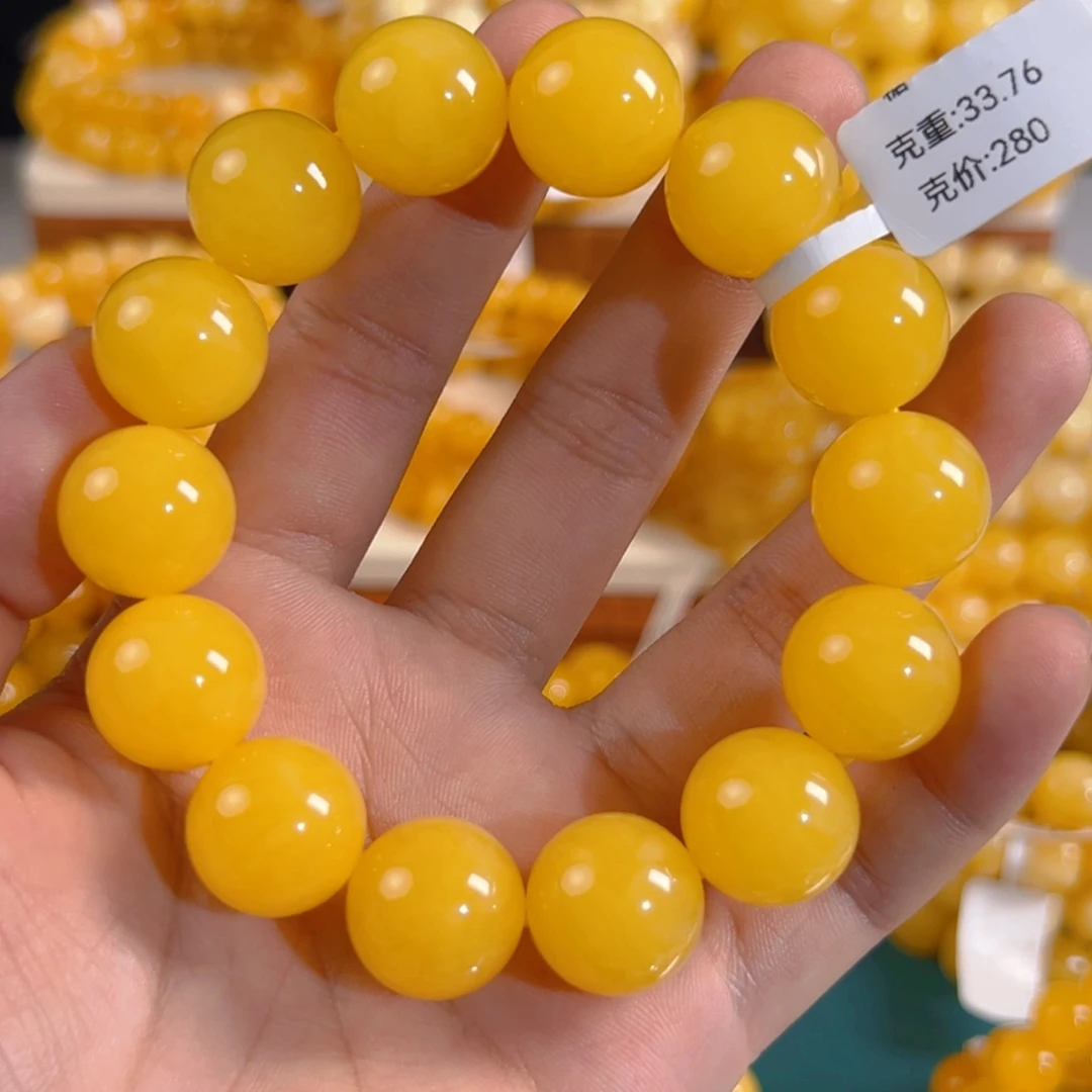 裸石琥珀未镶嵌33.76g焦皮同料圆珠16mm