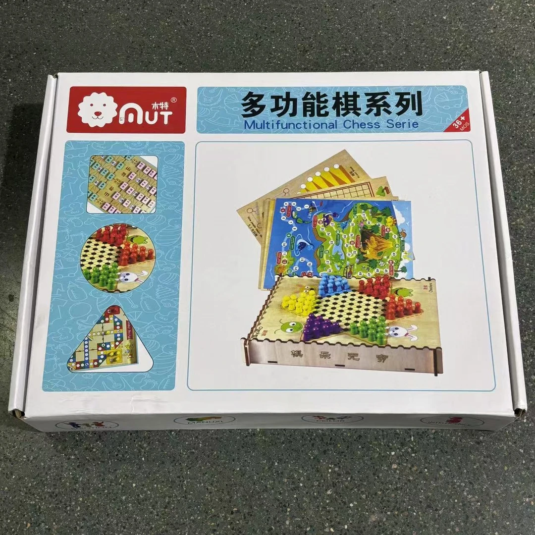 8357多功能游戏棋盘