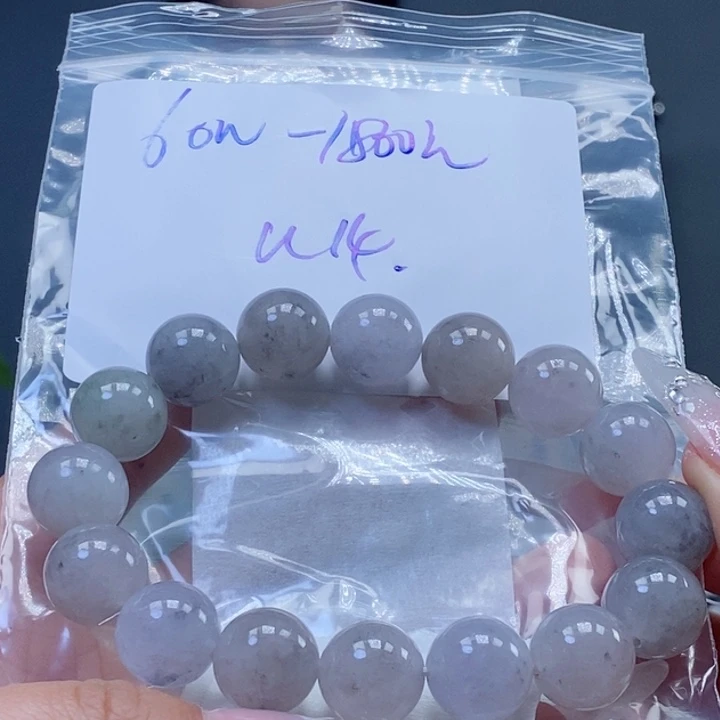 定制翡翠未镶嵌拍一发一