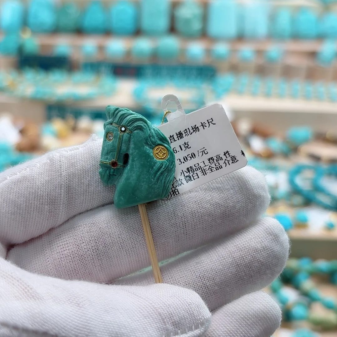 绿松石未镶嵌珠宝奇石