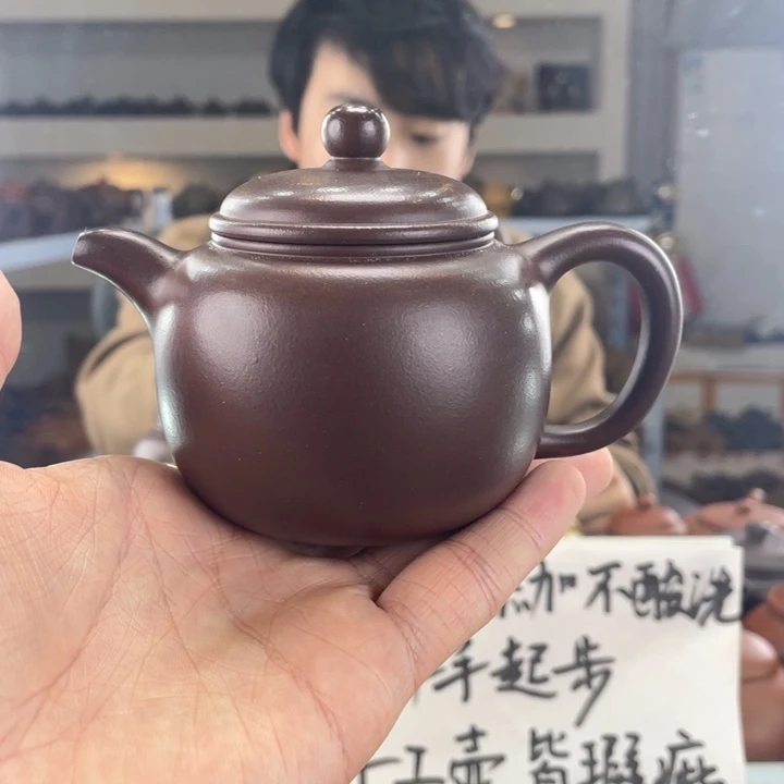 紫砂茶壶180cc底槽清茶壶