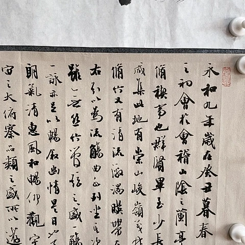 【闪购商品】国画永**堂四尺对开作品欣赏一下