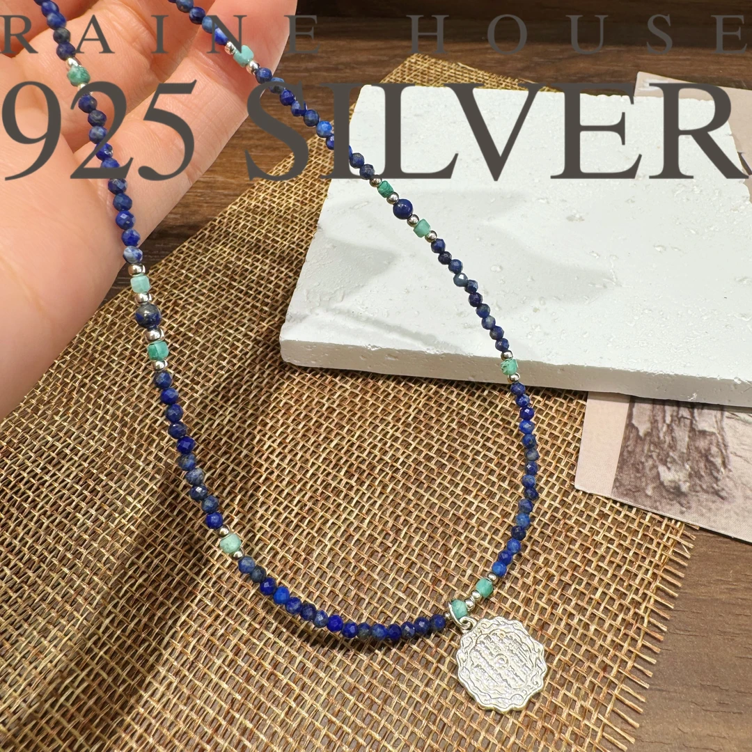 坠链均925银 【山鬼花钱】S925银青*金手工串珠项链
