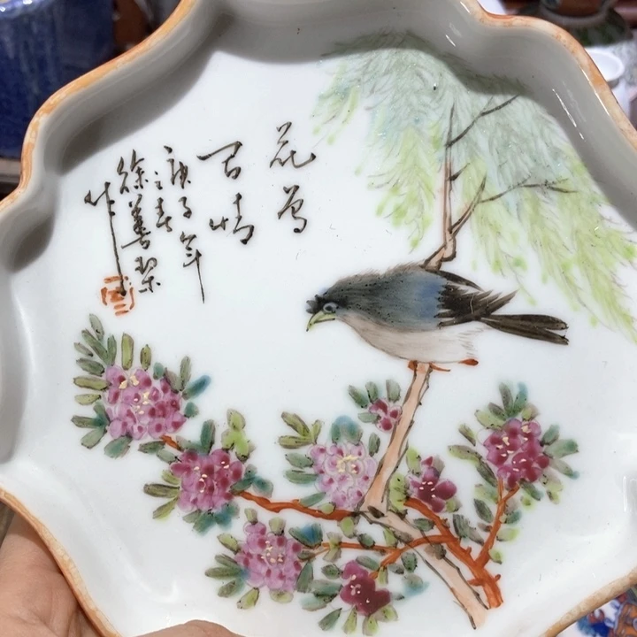 阿*陶瓷艺术品的设计