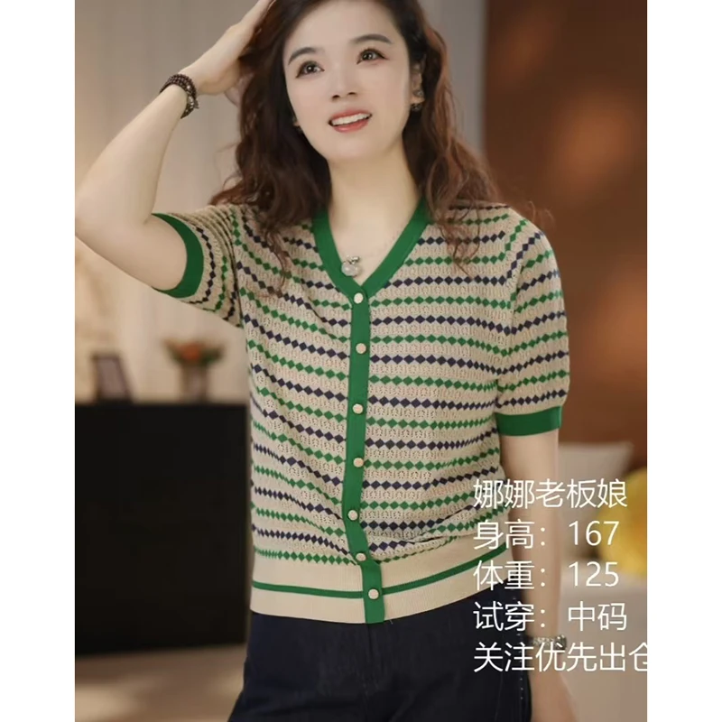 条纹短袖t恤女夏季2025新款宽松显瘦高级感撞色设计感小众上衣