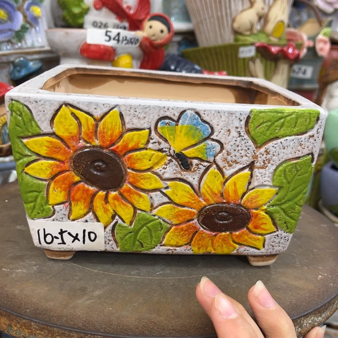 凑满15包邮发货发货