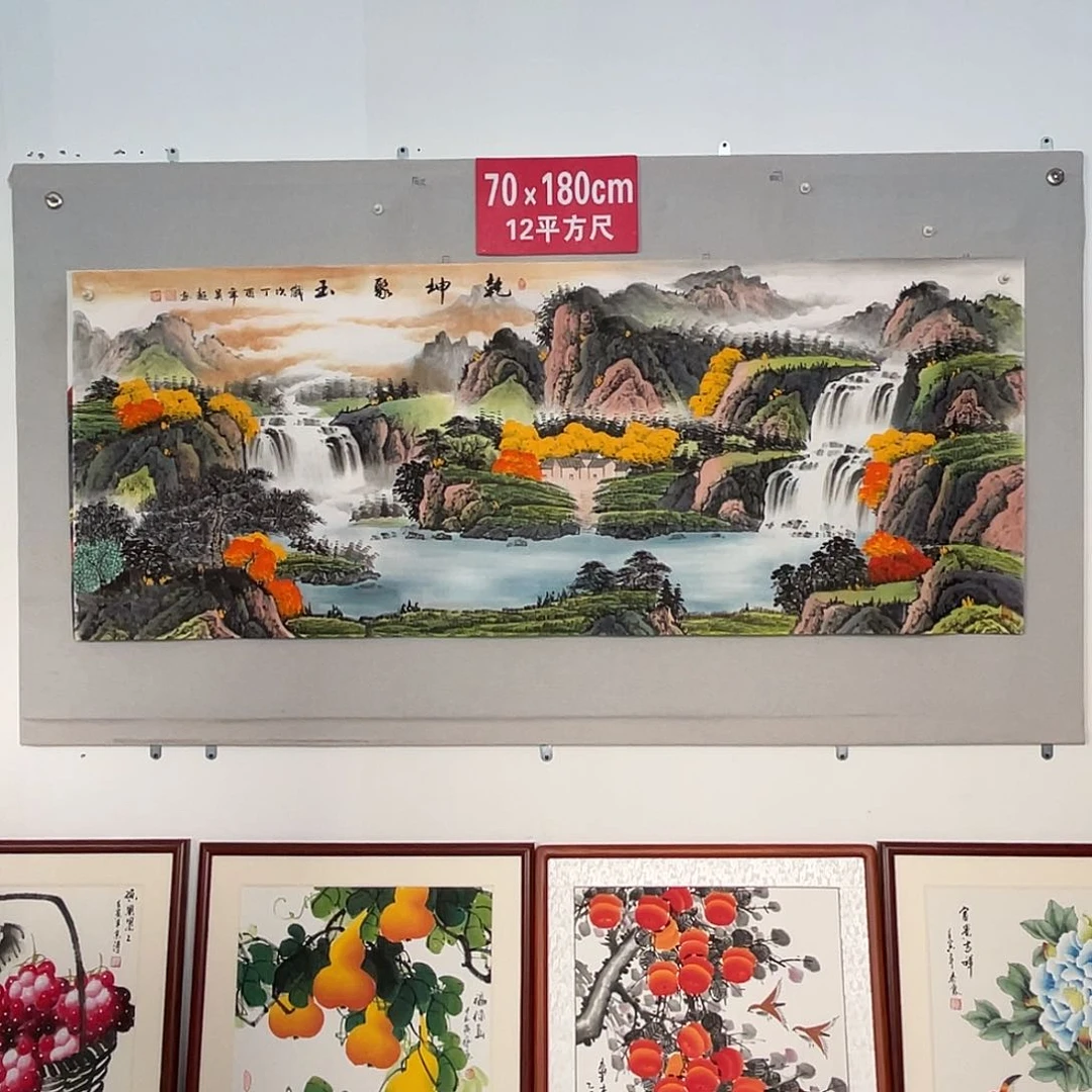 国画山水画作品欣赏58