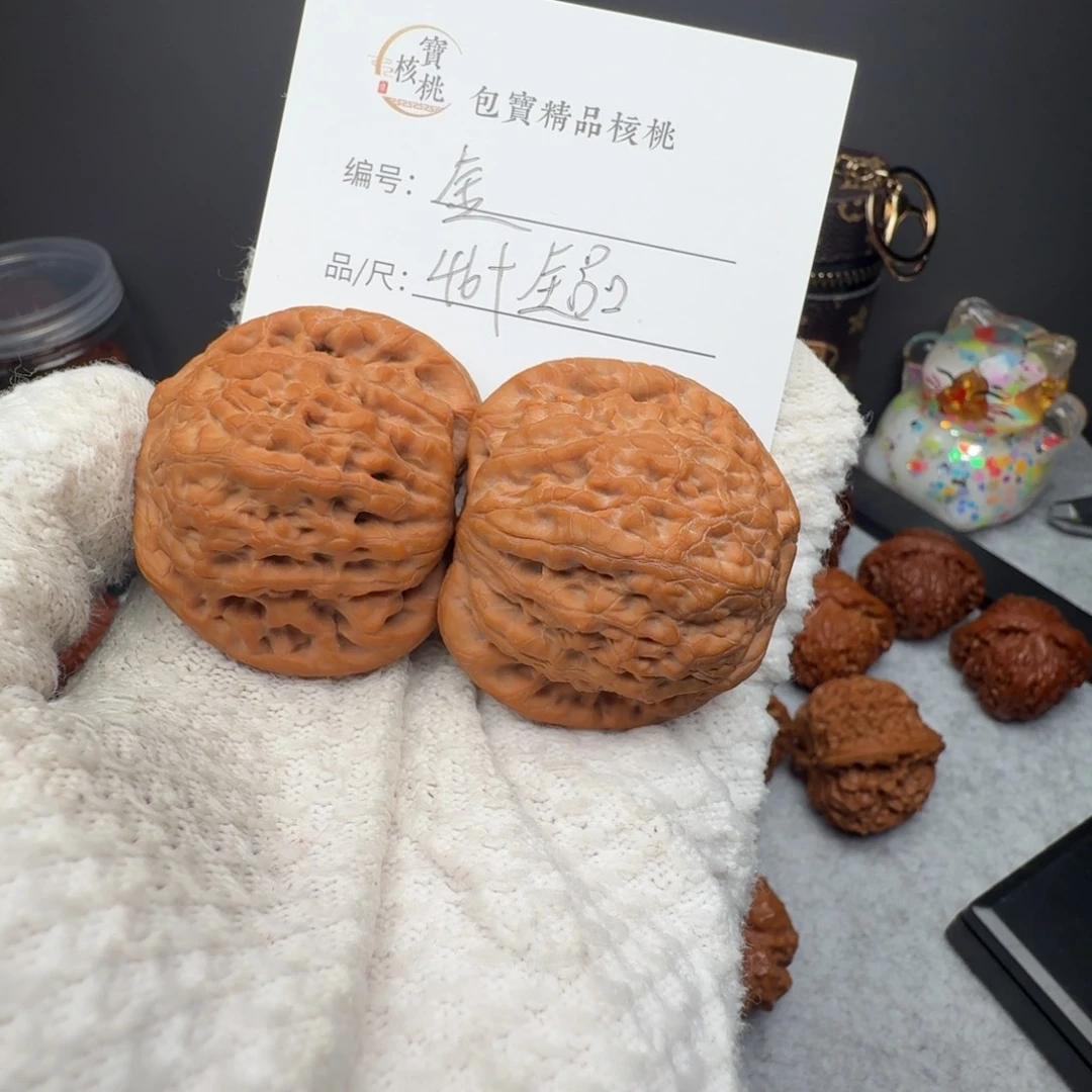 星**饭全品金公子文玩核桃手把件46➕