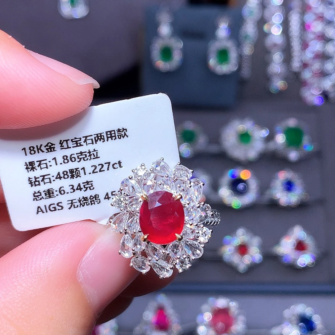 戒指18K金镶嵌红宝石