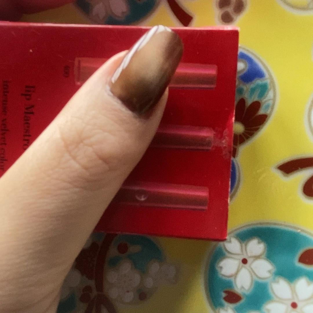 P***1唇釉样品 健健康康