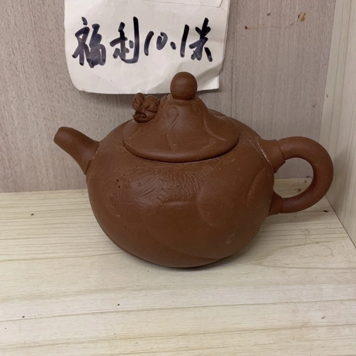 茶壶紫砂杭****练紫砂壶宜兴