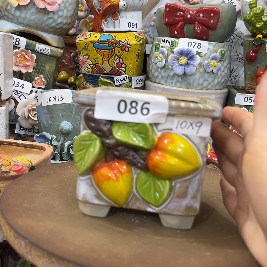 凑满15包邮发货发货