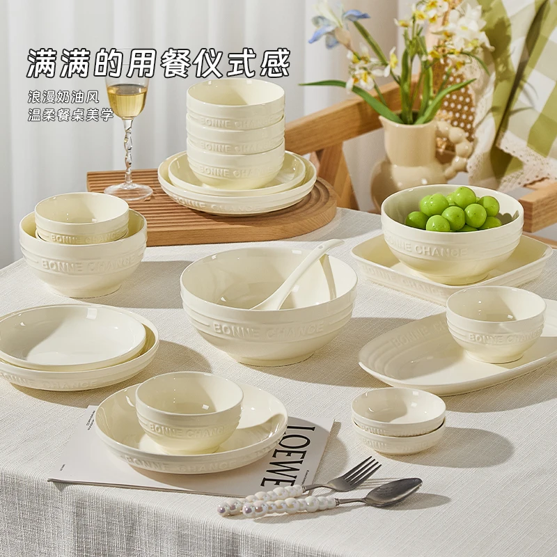 高级感碗碟家用2025新款法式釉下彩餐具纯白碗盘乔迁新居碗筷BE