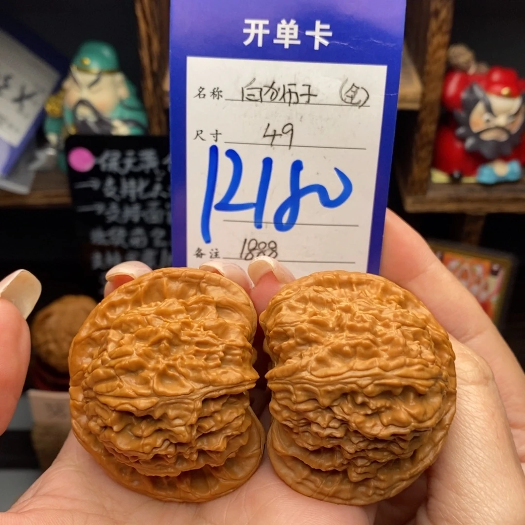 文玩核桃吊坠49白狮子全品毕业级