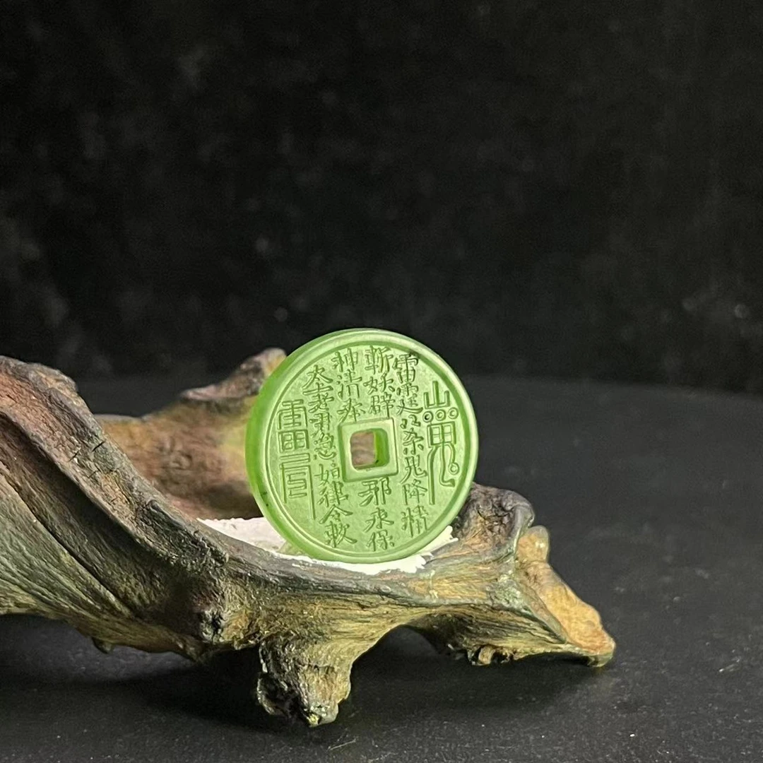 A168 和田玉吊坠 QQ528037