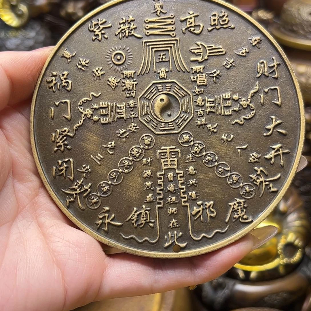 精美铜器点击下单