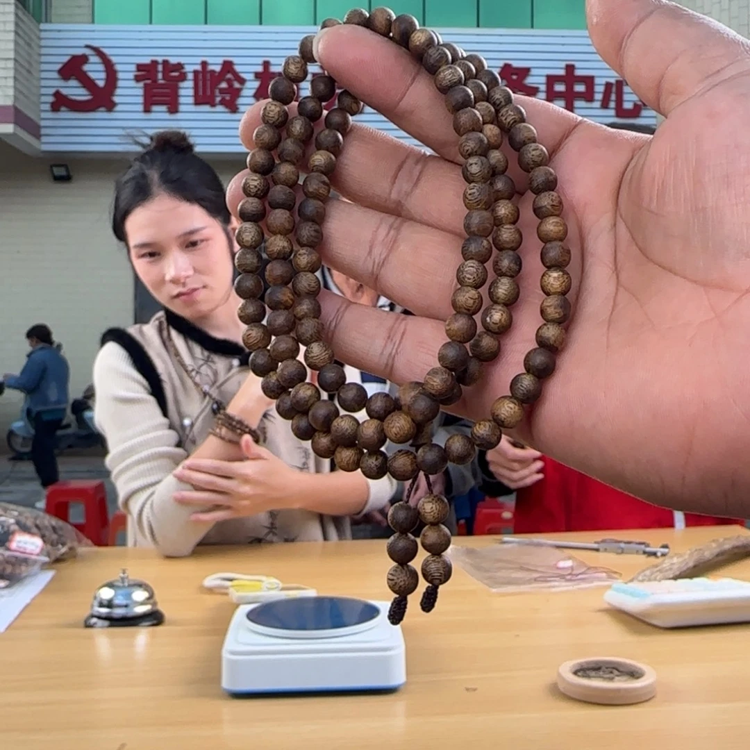 手串沉香棋楠圆珠6mm多圈10克多样性发一ST-6Y10-B1224