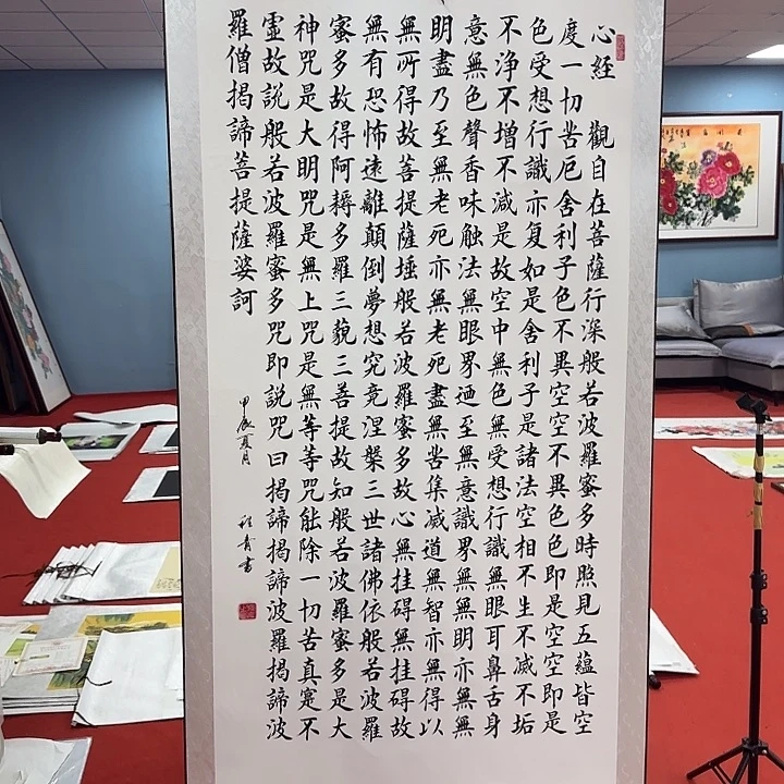 国画展示作品作品展示