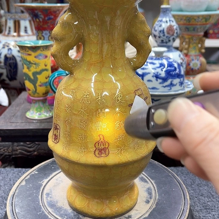 瓷片摆件摆件摆件摆件