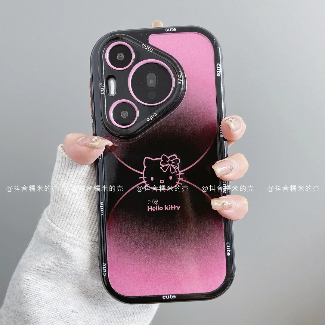 （华为p系列）奶油壳适用华为p70pro/60/50/40渐变凯蒂可爱潮手机壳