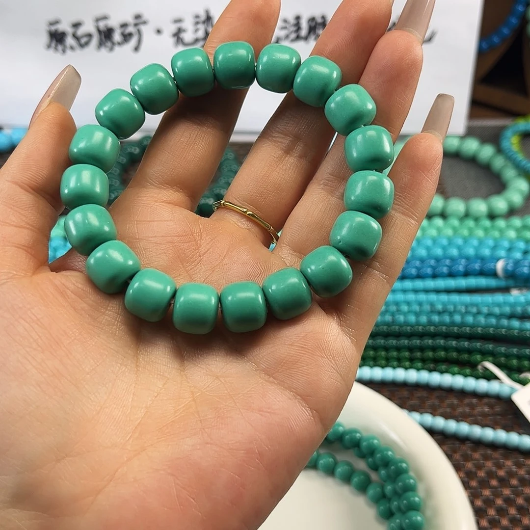 祥***宝羽毛厂批发商壹零八
