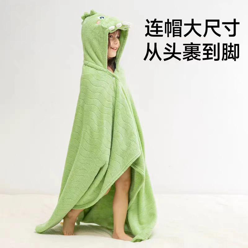 儿童浴巾带帽斗篷浴袍男女童可穿式宝宝速干不掉毛小孩裹巾新生儿