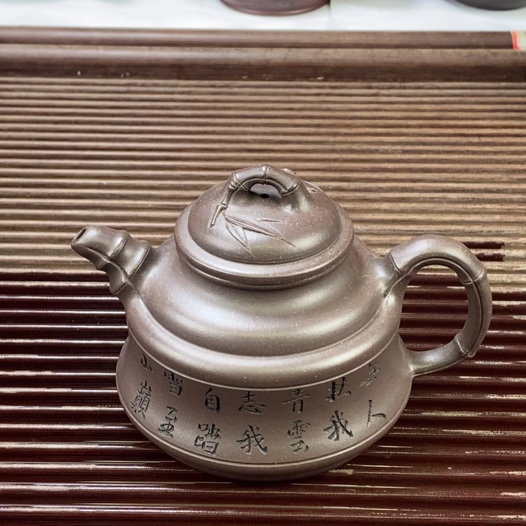 紫砂茶壶白23 竹鼎