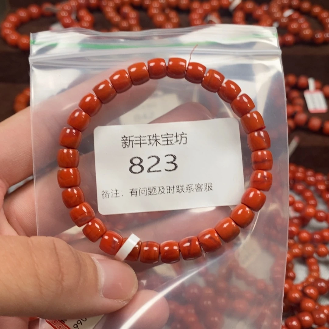 南红玛瑙手串未镶嵌823-7mm